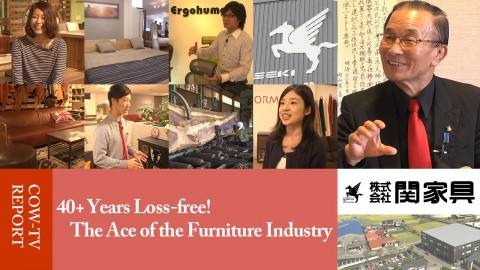40 Years Loss−free The Ace of the Furniture Industry(2016ver.)